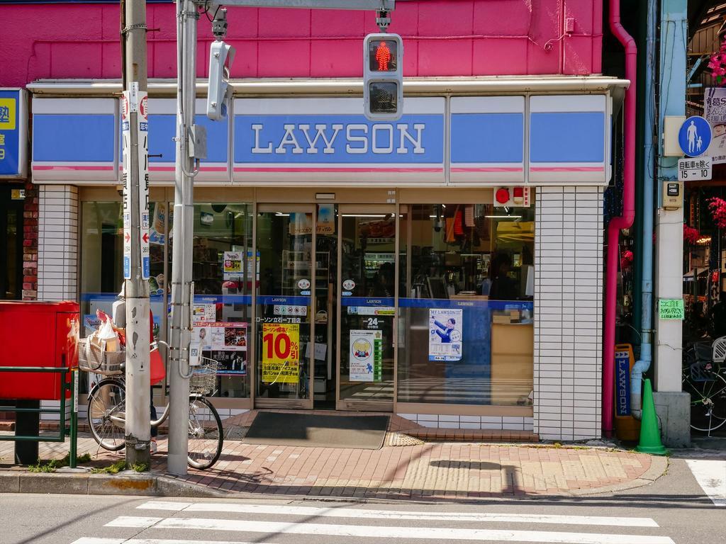 东京古都浅草3度假屋 東京都 外观 照片